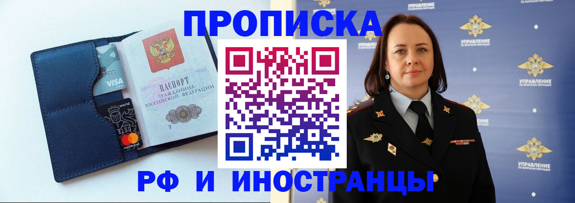 форма 3 в Санкт-Петербурге